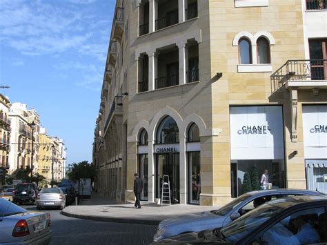 Boutique CHANEL BEYROUTH Beirut .